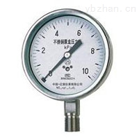 YE-100B、150B不锈钢膜盒压力表，上海自动化仪表四厂